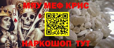 марки nbome Обнинск