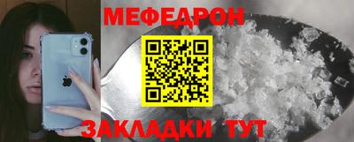 кокаин перу Нягань