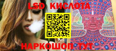 кокаин перу Нягань