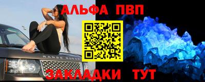 кокаин перу Нягань