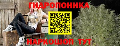 кокаин перу Нягань