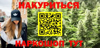 кокаин перу Нягань