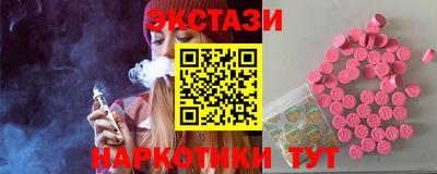 кокаин перу Нягань