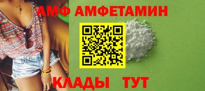 марки nbome Обнинск