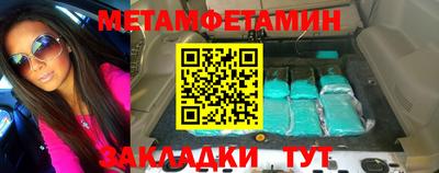 марки nbome Обнинск
