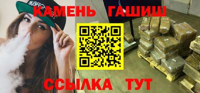 кокаин перу Нягань
