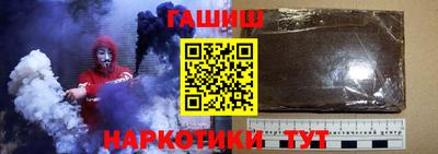 кокаин перу Нягань