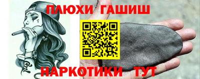 кокаин перу Нягань