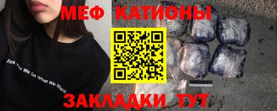 кокаин перу Нягань