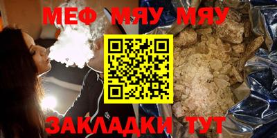 кокаин перу Нягань
