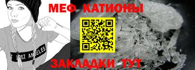 марки nbome Обнинск